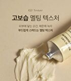 Perfume Hand Balm Shea Butter - 75ml