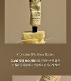 Perfume Hand Balm Shea Butter - 75ml