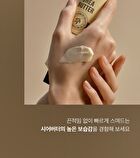 Perfume Hand Balm Shea Butter - 75ml