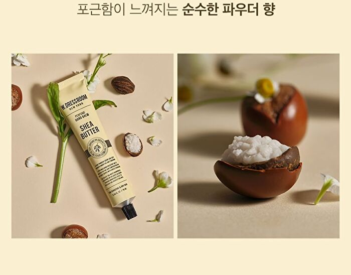 Perfume Hand Balm Shea Butter - 75ml