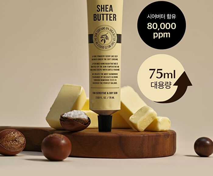 Perfume Hand Balm Shea Butter - 75ml