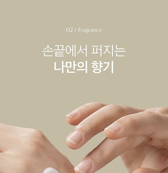 Moisturizing Perfume Hand Cream Jumbo - 3 Types - #49 Peach Blossom