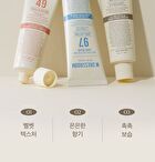Moisturizing Perfume Hand Cream Jumbo - 3 Types - #49 Peach Blossom