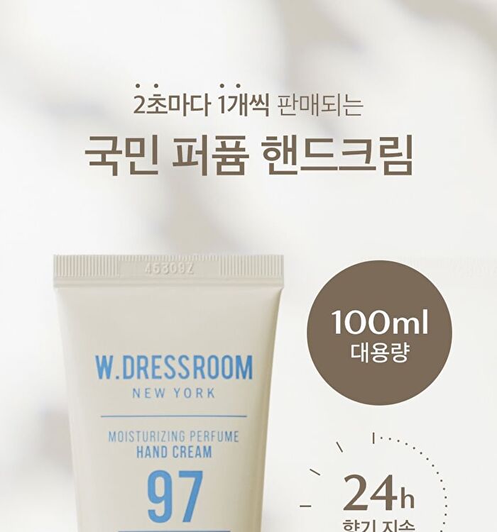 Moisturizing Perfume Hand Cream Jumbo - 3 Types - #49 Peach Blossom
