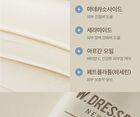 Moisturizing Perfume Hand Cream Jumbo - 3 Types - #30 White Musk