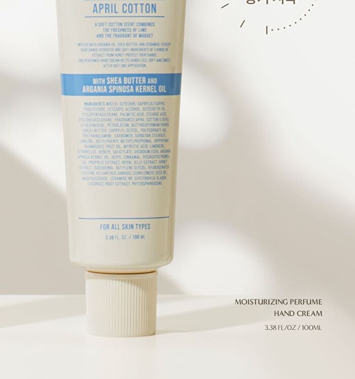 Moisturizing Perfume Hand Cream Jumbo - 3 Types - #30 White Musk