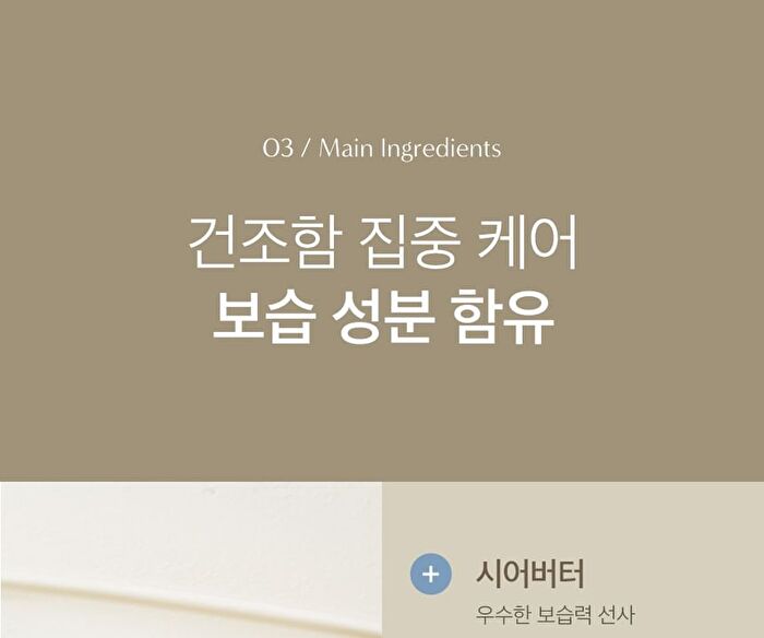 Moisturizing Perfume Hand Cream Jumbo - 3 Types - #97 April Cotton