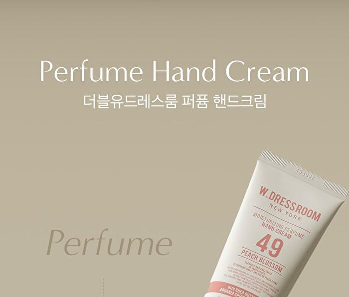 Moisturizing Perfume Hand Cream Jumbo - 3 Types - #97 April Cotton