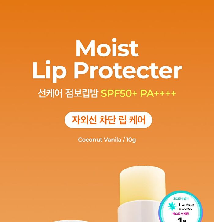 Moist Lip Protector - 10g