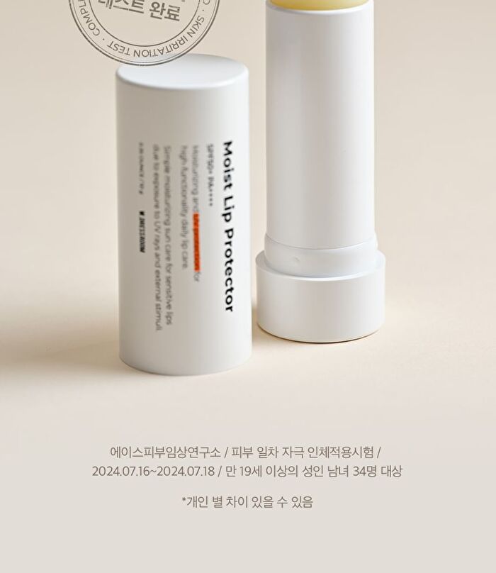 Moist Lip Protector - 10g