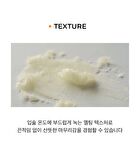 Moist Lip Protector - 10g