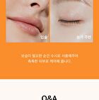 Moist Lip Protector - 10g
