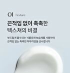 Moisturizing Perfume Hand Cream - 7 Types - #514 May Rose