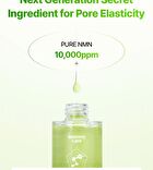Sea Grape Pore Lifting Retinol Ampoule - 50ml
