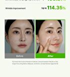 Sea Grape Pore Lifting Retinol Ampoule - 50ml