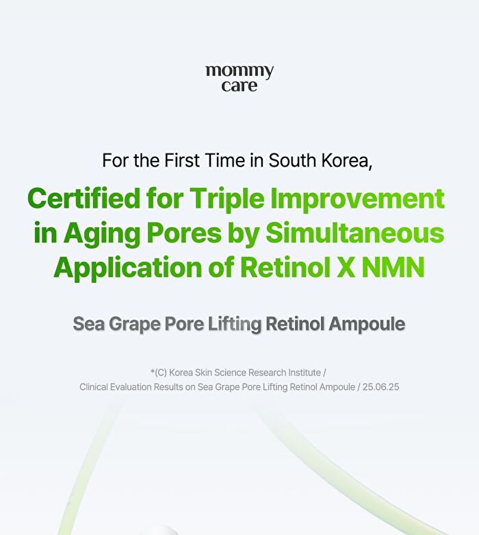 Sea Grape Pore Lifting Retinol Ampoule - 50ml