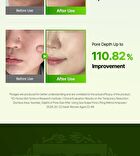 Sea Grape Pore Lifting Retinol Ampoule - 50ml