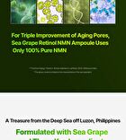 Sea Grape Pore Lifting Retinol Ampoule - 50ml