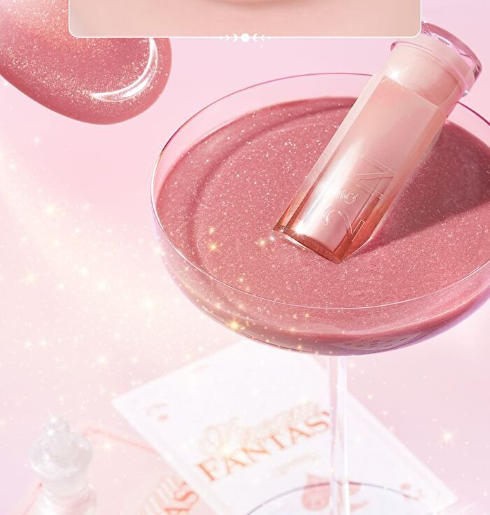 Glaze Bouncing Tint Dream Fantasy Holiday Edition - 2 Colors - #18 Illusion