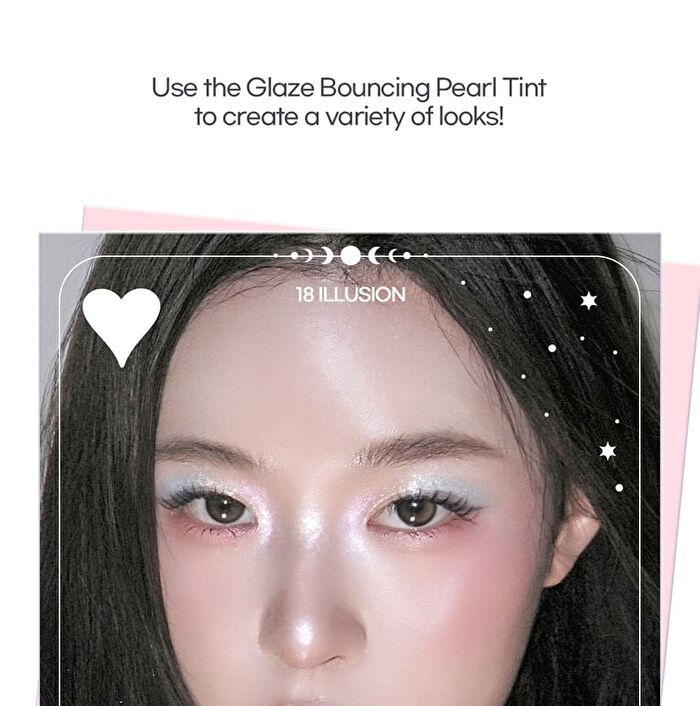 Glaze Bouncing Tint Dream Fantasy Holiday Edition - 2 Colors - #18 Illusion