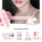 Glaze Bouncing Tint Dream Fantasy Holiday Edition - 2 Colors - #18 Illusion