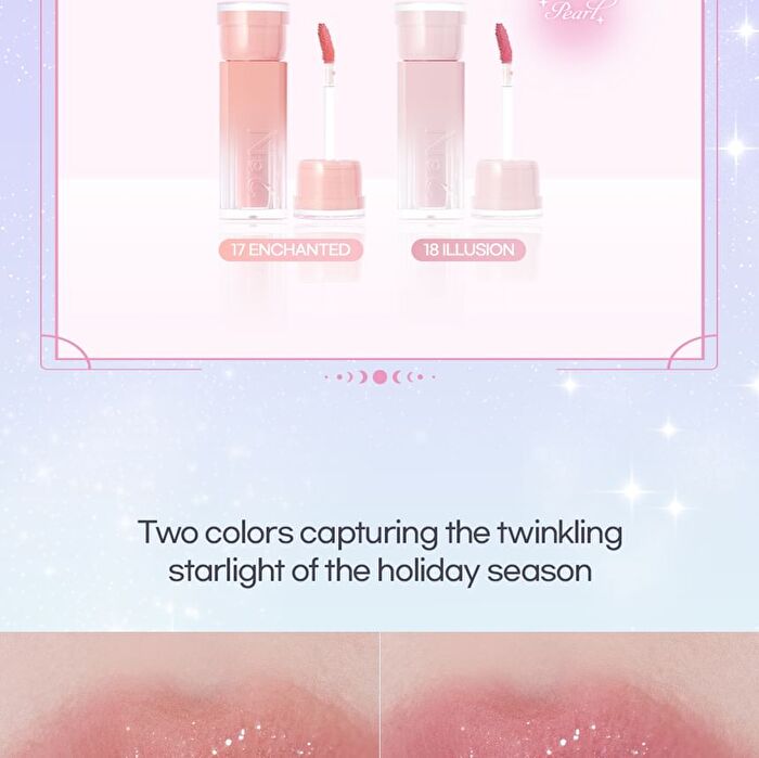 Glaze Bouncing Tint Dream Fantasy Holiday Edition - 2 Colors - #18 Illusion