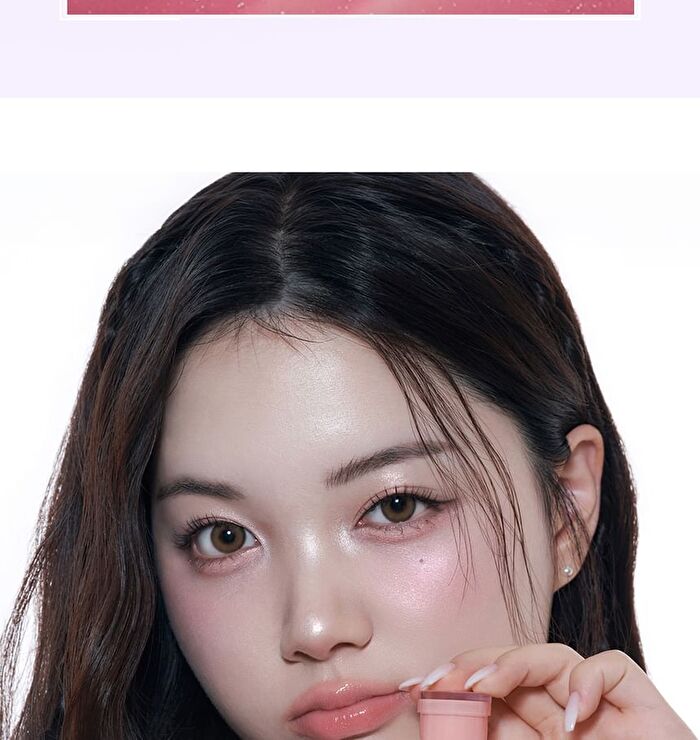Glaze Bouncing Tint Dream Fantasy Holiday Edition - 2 Colors - #18 Illusion