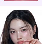 Glaze Bouncing Tint Dream Fantasy Holiday Edition - 2 Colors - #18 Illusion