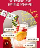 Premium NFC Juice Real Organic Lemon Pomegranate 100% - 20g x 14 sticks