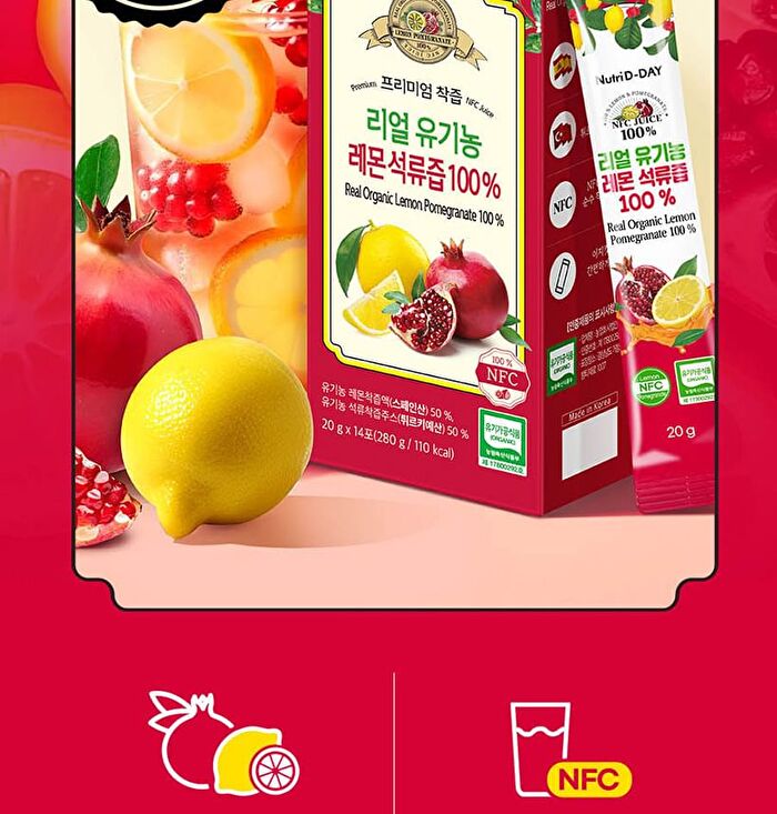 Premium NFC Juice Real Organic Lemon Pomegranate 100% - 20g x 14 sticks