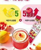 Premium NFC Juice Real Organic Lemon Pomegranate 100% - 20g x 14 sticks