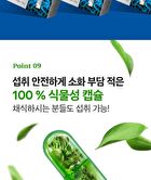 Vital Immune, All In One 10 Billion Probiotics Multivitamin And Mineral - 7 intakes
