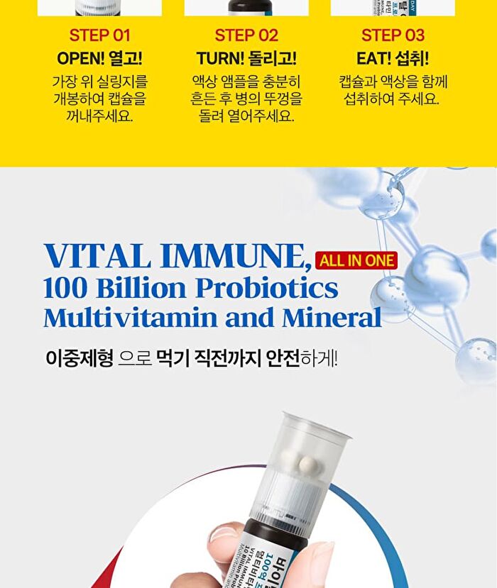 Vital Immune, All In One 10 Billion Probiotics Multivitamin And Mineral - 7 intakes