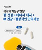 Vital Immune, All In One 10 Billion Probiotics Multivitamin And Mineral - 7 intakes