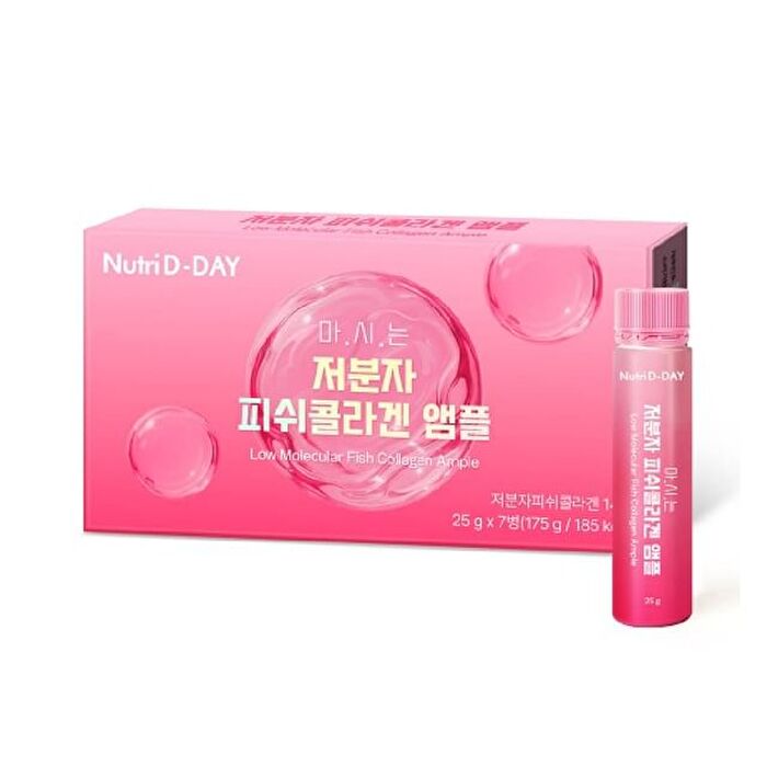 Low Molecular Fish Collagen Ample - 25g x 7 bottles