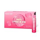 Low Molecular Fish Collagen Ample - 25g x 7 bottles