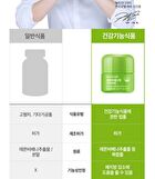 Lemon Verbena Fit Diet - 500mg x 28 tablets