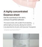 mixsoon PDRN Collagen Hydrogel Mask Set - 35g x 5 sheets