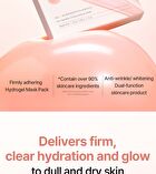 mixsoon PDRN Collagen Hydrogel Mask Set - 35g x 5 sheets