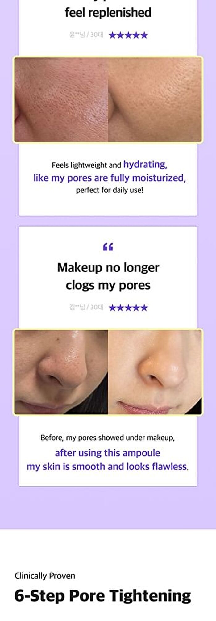 Purple Carrot Pore Ampoule - 30ml