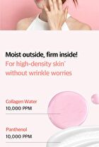 Cellnewmer Cream - 50ml