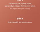 Cleaning Brush - 1 pc