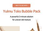 Cleaning Brush - 1 pc
