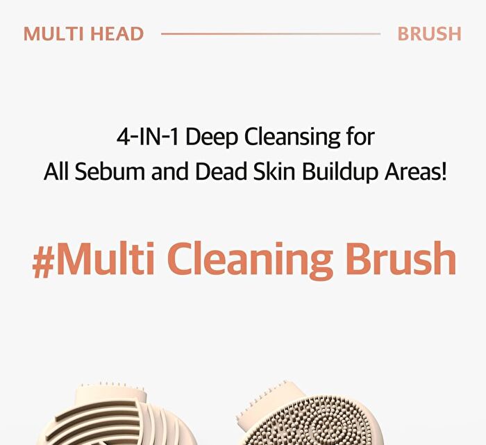 Cleaning Brush - 1 pc