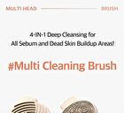 Cleaning Brush - 1 pc