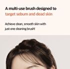 Cleaning Brush - 1 pc
