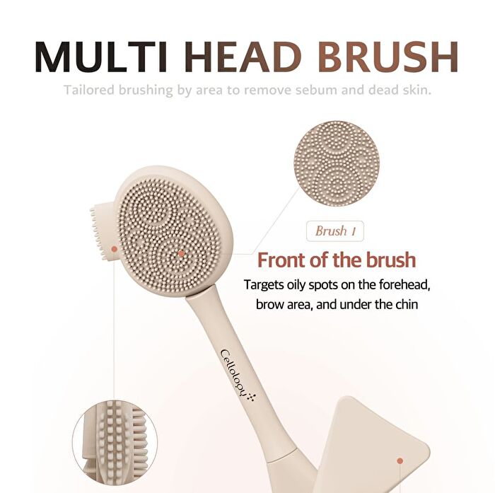 Cleaning Brush - 1 pc