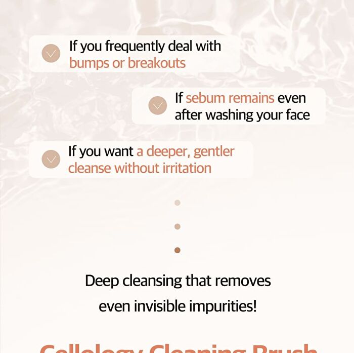 Cleaning Brush - 1 pc
