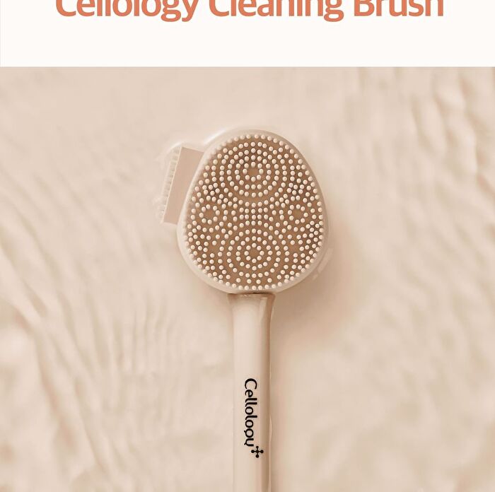 Cleaning Brush - 1 pc