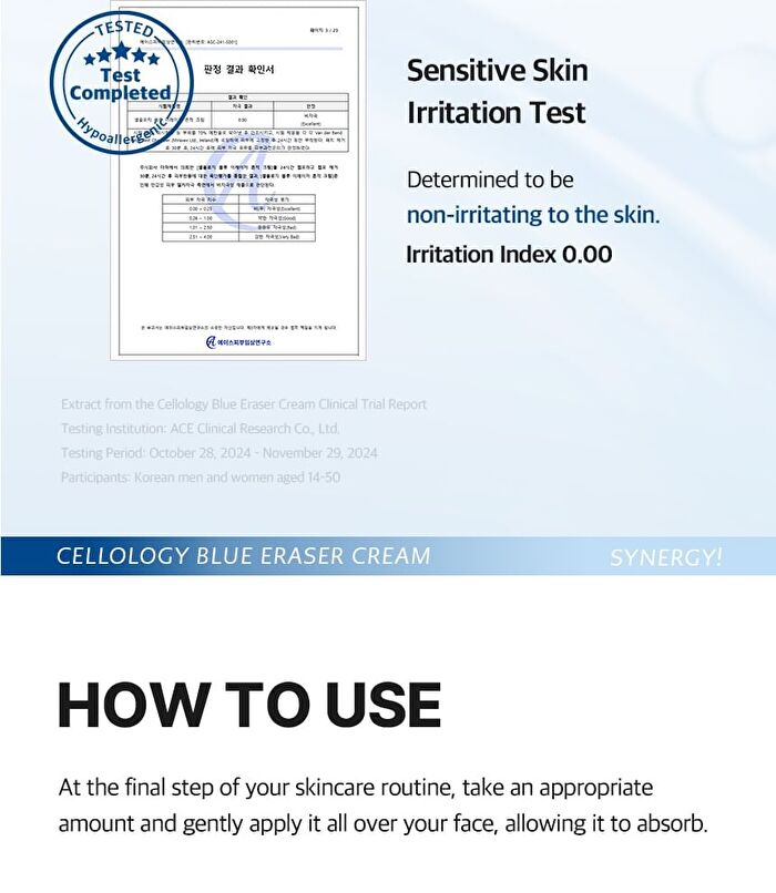 Blue Eraser Cream - 50ml